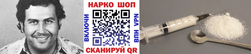 Купить закладку Юрга ГАШ  МАРИХУАНА  COCAIN  Меф мяу мяу 