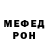 Кетамин VHQ koma2007