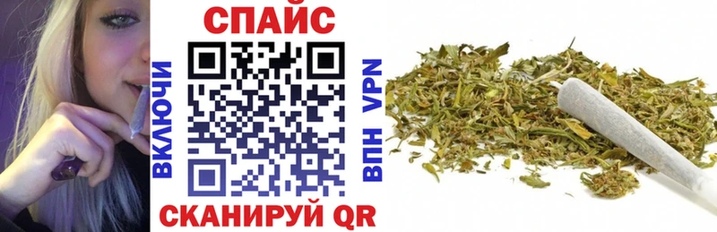 БУТИРАТ GHB  Юрга 