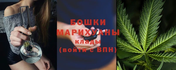 MDMA Premium VHQ Заволжье