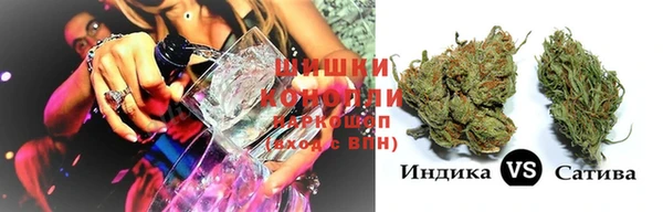MDMA Premium VHQ Заволжье