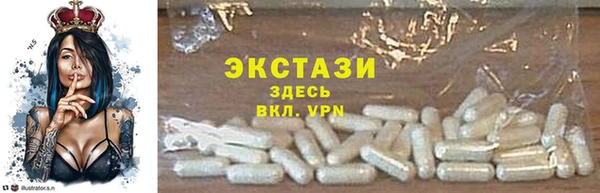 хмурый Заволжск