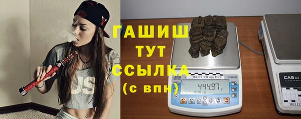 хмурый Заволжск