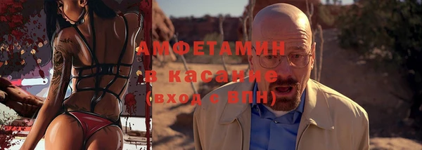 хмурый Заволжск