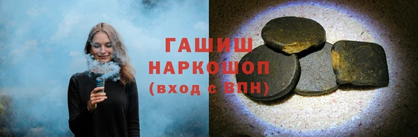 хмурый Заволжск