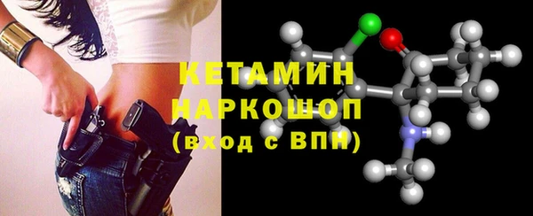хмурый Заволжск