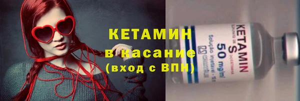 MESCALINE Заводоуковск