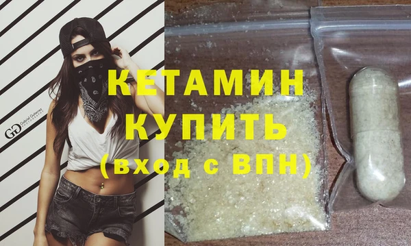 хмурый Заволжск