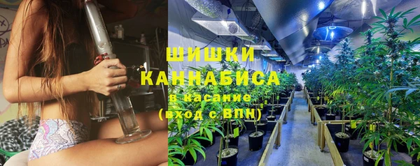 MDMA Premium VHQ Заволжье