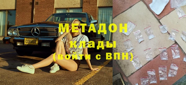 MESCALINE Заводоуковск