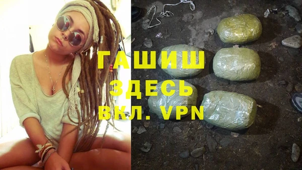 MESCALINE Заводоуковск