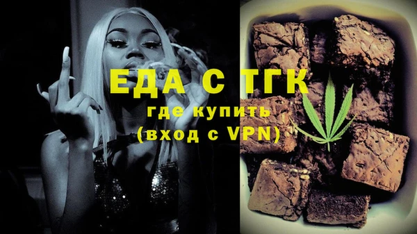 MDMA Premium VHQ Заволжье