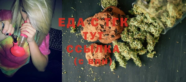 хмурый Заволжск