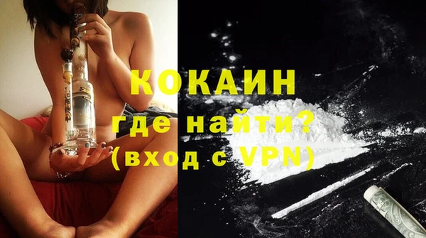 хмурый Заволжск