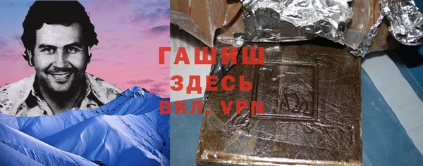 MESCALINE Заводоуковск