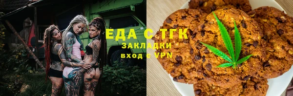 хмурый Заволжск