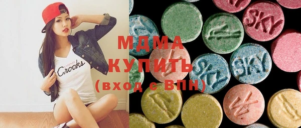 MESCALINE Заводоуковск