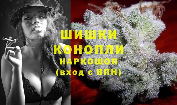 MDMA Premium VHQ Заволжье
