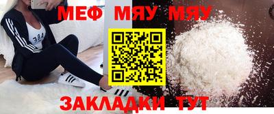 хмурый Кингисепп