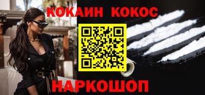 хмурый Кингисепп