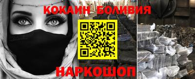 кокс Кимры