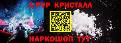 кокс Кимры