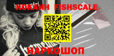 кокс Кимры
