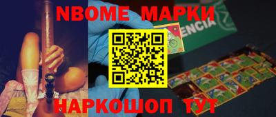 хмурый Кингисепп