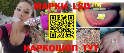 кокс Кимры