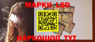 кокс Кимры