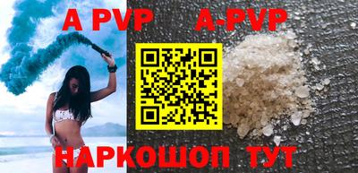 кокс Кимры