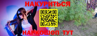 кокс Кимры