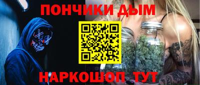 кокс Кимры