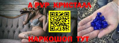 хмурый Кингисепп