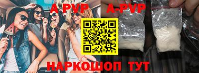 кокс Кимры