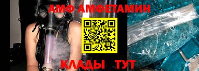 хмурый Кингисепп