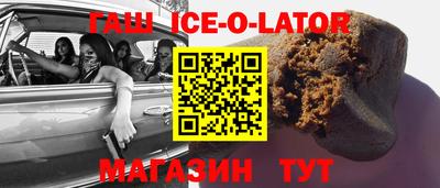 прущие грибы Кинель
