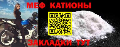 прущие грибы Кинель